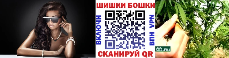 Купить Alpha PVP  Бутират  ГАШ  МЕФ  Липки