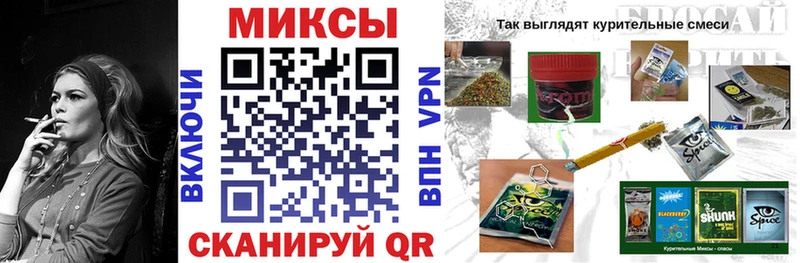 БУТИРАТ 1.4BDO  Купить  Липки 
