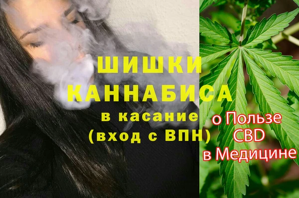герыч Белоозёрский
