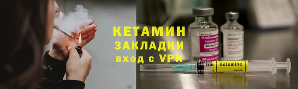 мяу мяу мука Беломорск