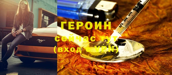 мяу мяу мука Беломорск