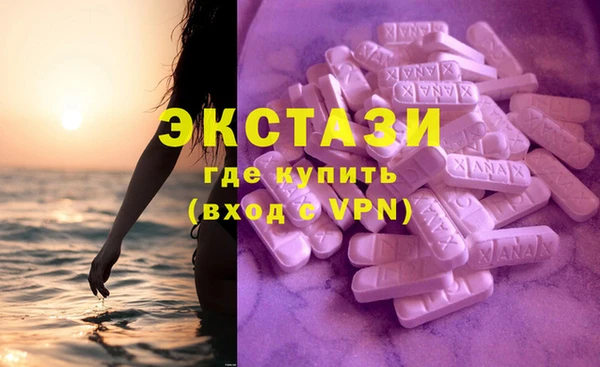 мяу мяу мука Беломорск