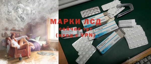 мяу мяу мука Беломорск