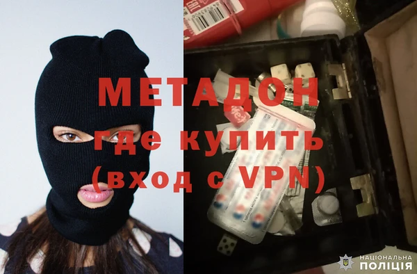 мяу мяу мука Беломорск