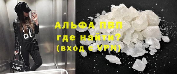 мяу мяу мука Беломорск