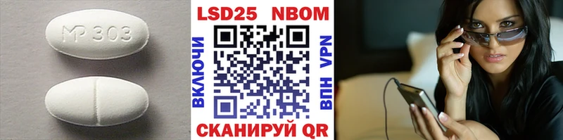 Купить закладки  Липки  LSD-25 экстази кислота 